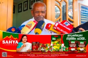 കോൺഗ്രസ് അല്ലേ സംഭവം അവർക്ക് ഒരു കാര്യത്തിലും ദീർഘവീക്ഷണമില്ല എംഎം മണി.വേറെ വൈദ്യുതി കിട്ടാൻ മാർഗ്ഗമുണ്ടോ എന്ന് പരിശോധിക്കുക യാണ് ഏറ്റവും ആവശ്യം സ്വിച്ചിട്ടാൽ മഴയുണ്ടാവില്ല എന്നും എം എം മണി ചെറുതോണിയിൽ പറഞ്ഞു.