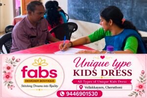 ആരോഗ്യത്തിന് ആയുർവേദത്തിന്റെ കരുതൽ: വാഴത്തോപ്പ് ഗവൺമെൻറ് വൊക്കേഷണൽ ഹയർ സെക്കൻഡറി സ്കൂളിൽ ആയുർവേദ മെഡിക്കൽ ക്യാമ്പ് സംഘടിപ്പിച്ചു