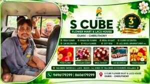 പാണ്ടിപ്പാറയിൽ  വൃദ്ധ ദമ്പതികളെ ആക്രമിച്ച പ്രതിയെ നാട്ടുകാരും പോലീസും കണ്ടെത്തി. പ്രതി ജാർഖണ്ഡ് സ്വദേശി.