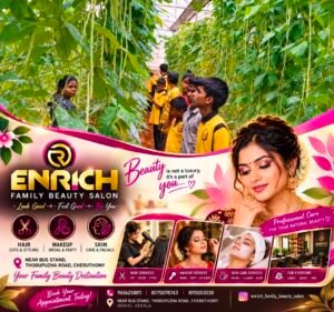 വിത്ത് മുതൽ വിളവെടുപ്പിലേക്ക്… സ്വന്തം കൈകളിൽ സ്വപ്നങ്ങൾ വളർത്തി അമൽജ്യോതി സ്പെഷ്യൽ സ്കൂളിലെ വിദ്യാർഥികൾ