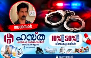 ക്ഷേത്രത്തിലെ ഭണ്ഡാരം കുത്തിത്തുറന്ന് മോഷണം: പ്രതി പിടിയിൽ — 5000 രൂപയും ആയുധങ്ങളും കണ്ടെടുത്തു.