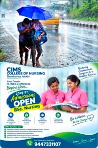 കേരളത്തിൽ മഴയ്ക്ക് ശമനം: ഇടുക്കിയിലും മഴ കുറയുന്നു, നവംബർ ആദ്യവാരം വീണ്ടും ശക്തമാകാൻ സാധ്യത