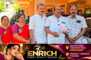 വനിതാ കലോത്സവത്തിൽ ഇടതുപക്ഷ അംഗങ്ങളുടെ ബഹിഷ്കരണം: ഫണ്ട് വകമാറ്റിയെന്ന ആരോപണത്തിൽ പ്രതികരിക്കാതെ റോയി കെ. പൗലോസ് എംഎൽഎ